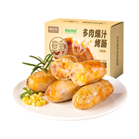 鲜京采 多肉爆汁烤肠 玉米味 1kg