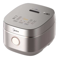 宅家食光：美的 花瓣系列 MB-40HB93 电饭煲 4L 373.33元