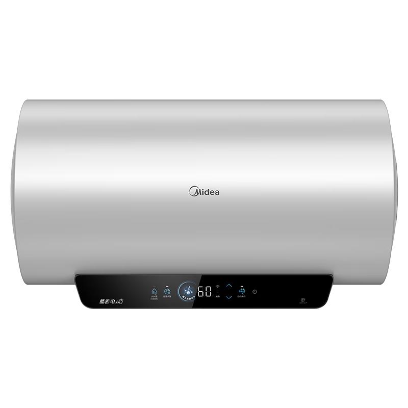 美的 镁棒 储水式电热水器 2500W 50L