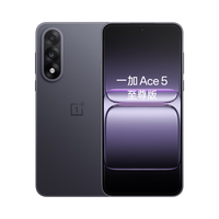 一加 Ace 5 至尊版 手机 16GB+512GB 幻影黑 2625.65元