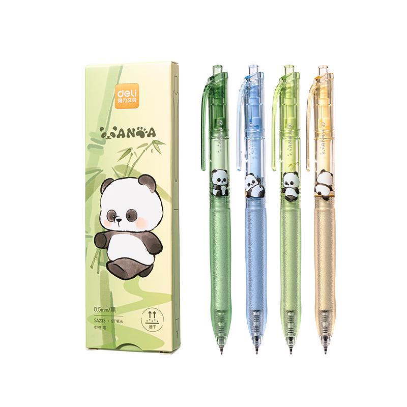 得力 熊有成竹 按动中性笔 0.5mm 黑色 4支/盒 SA233