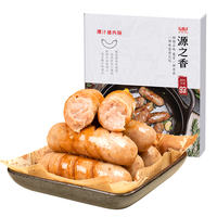 源之香 爆汁猪肉肠500g*10根