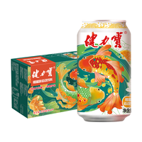 健力宝 好运锦鲤经典橙蜜味330ml*24罐碳酸饮料整箱汽水果味汽水补电解质 34.01元（需买4件，需用券）