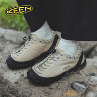 KEEN JASPER ROCKS SP 山系徒步鞋 熊猫色 42.5