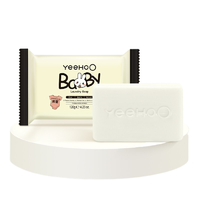 英氏 宝宝专用洗衣皂 赠2块到手共120g*6块 宝宝专用洗衣皂120g*4块