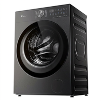 小天鹅 小乌梅5.0轻享版 TD10K20 洗烘一体机 10kg 3023.65元（需用券）