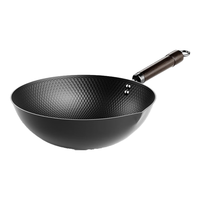 宅家食光：臻古朴 无涂层 铁锅 0涂层铁锅 30cm 精铁 55元（需用券）