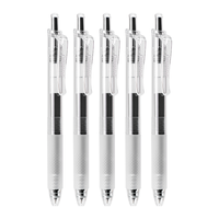 KACO 珍宝系列 按动中性笔 黑 0.5mm KG03/5支/盒 7.6元