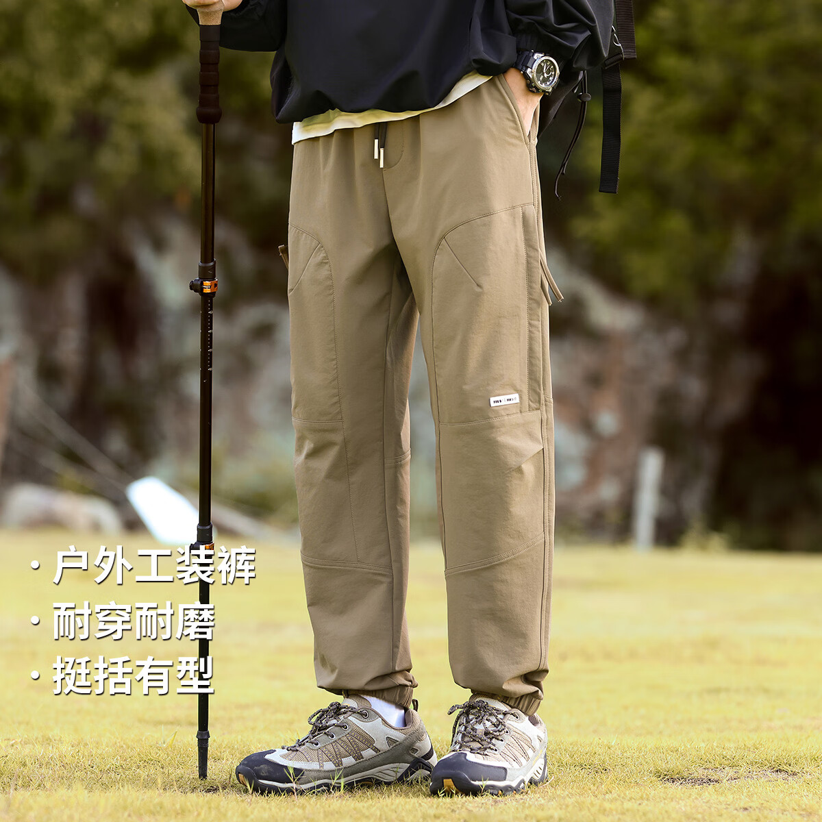 布衣传说 大口袋拉链松紧腰抽绳运动户外工装束脚裤男式休闲裤 卡其 31