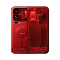 国家补贴：小米 18 Pro Max 5G手机 16GB+1TB 透明版 9969元