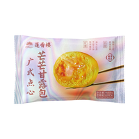 莲香楼 广式早茶任选 芒芒甘露包210g*1袋（共6个） 8.43元（需买7件，需用券）