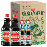 宅家食光：厨邦 酱油 金品系列 生抽酱油1.48kg*2+渔女蚝油490g*2 调料套装礼盒 30.9元