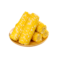 京鲜生 甘肃水果玉米220g*8棒真空甜玉米棒低脂代餐免煮开袋即食源头直发 19.79元（需用券）