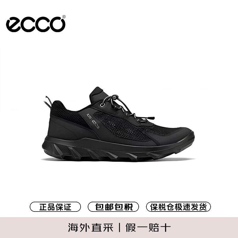 ecco 驱动系列 舒适透气减震 黑色 男士休闲鞋