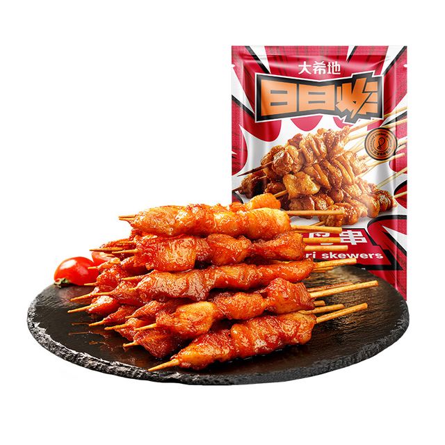 大希地 烧鸟串240g
