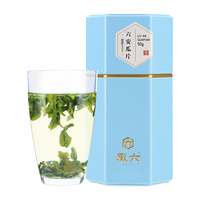 徽六 六安瓜片 潜香600 50g*1罐