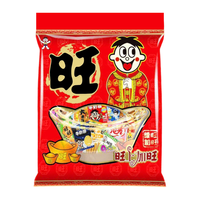 旺旺 膨化食品大礼包 550g 临期