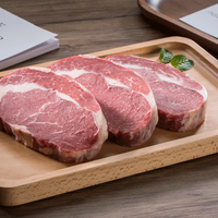 农夫好牛 澳洲西冷眼肉原切牛排1200g（150g*8片） 139元（需用券）