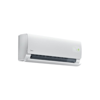 美的 酷省电二代Pro系列 KFR-72LW/KS2P 立柜式空调 大3匹 4133.67元