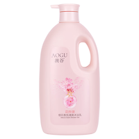 阿道夫 香味持久 沐浴露 樱花香氛 1.8L 15.74元