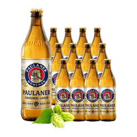 保拉纳 全麦拉格啤酒 原麦汁浓度10.5度 500ml*12瓶 国庆出游