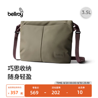 bellroy 【折扣】澳洲 Laneway Sacoche 3.5L 休闲轻便斜挎单肩包 海藻绿