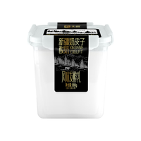 天润 X 新疆奶皮子桶装酸奶低温风味发酵乳 880g*1 16.17元（需买3件，需用券）