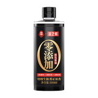 莲花 0添加特级酱油500ml特级酿造生抽家用炒菜红烧凉拌调味瓶装