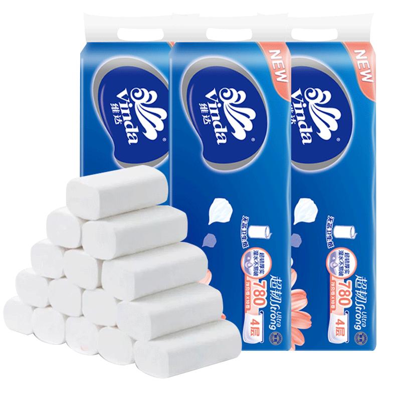 维达 超韧系列 无芯卷纸 100g*40卷 42.9元（需用券）正文更低价
