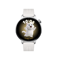 OPPO Watch X3 Mini 智能手表 蓝牙版 1147.5元