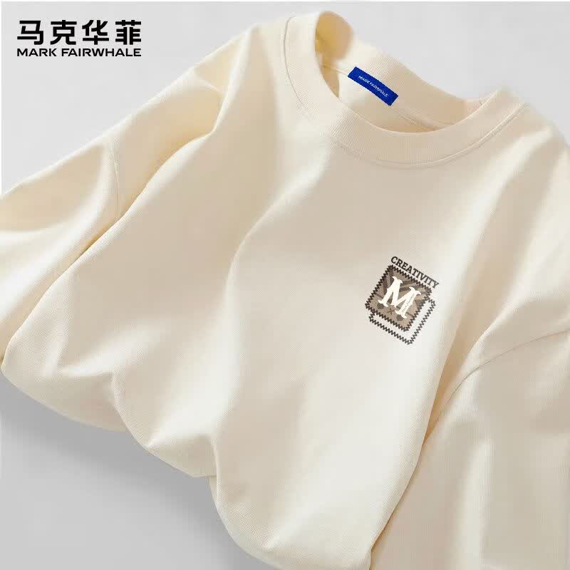 马克华菲 220G纯棉 浅米色 XL 长袖T恤