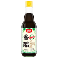 厨邦 镇江香醋 0防腐剂 420ml 食醋