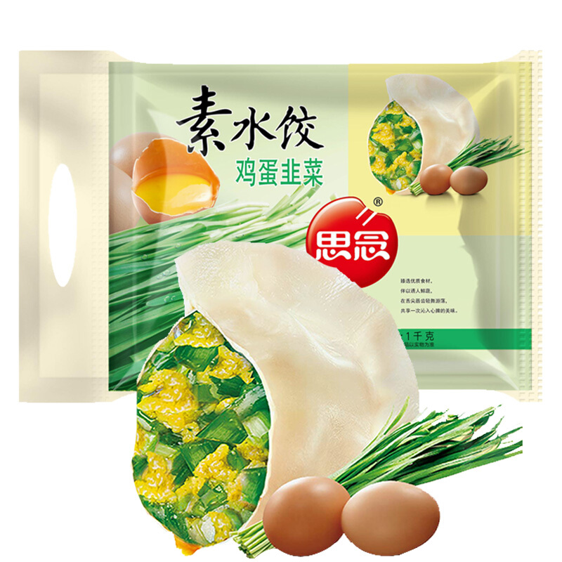 思念 素水饺 韭菜鸡蛋1kg约50只