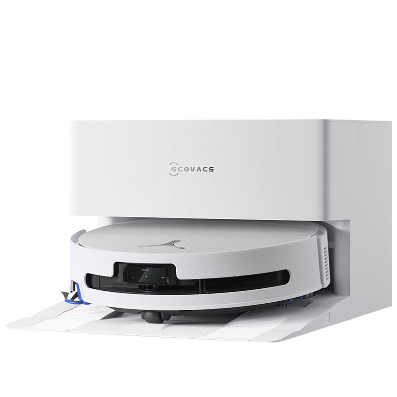 科沃斯 T90 PRO 自动上下水版 扫拖一体机器人 白色