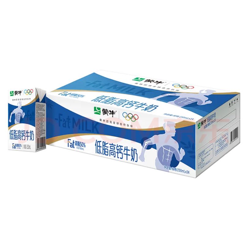 蒙牛 低脂高钙牛奶250ml*24盒 3.0g蛋白限北京等地区