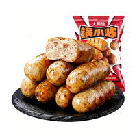 大希地 黑椒味烤肠 500g/10根 任选6件 炸锅食材 早餐半成品 11.17元（需买6件，需用券）