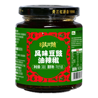 宅家食光：贵三红 风味豆豉油辣椒酱 248g 1.94元（需用券）