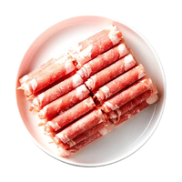 京东超市 海外直采 精品雪花肥牛卷 1kg 肥牛火锅 火锅食材 生鲜牛肉 精品雪花肥牛卷1kg