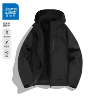 真维斯 男女三合一冲锋衣外套 69.9元（需用券）