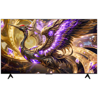 雷鸟 鹤6 Plus 26系列 85R69A Plus 液晶电视 85英寸 4565.82元（需用券）