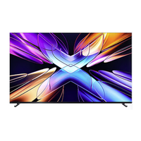 Vidda 发现X 2027系列 85VX5S 液晶电视 85英寸