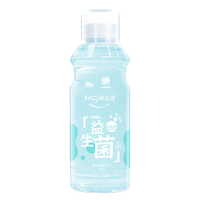皓齿健 益生菌清焱净透漱口水 海洋薄荷 500ml