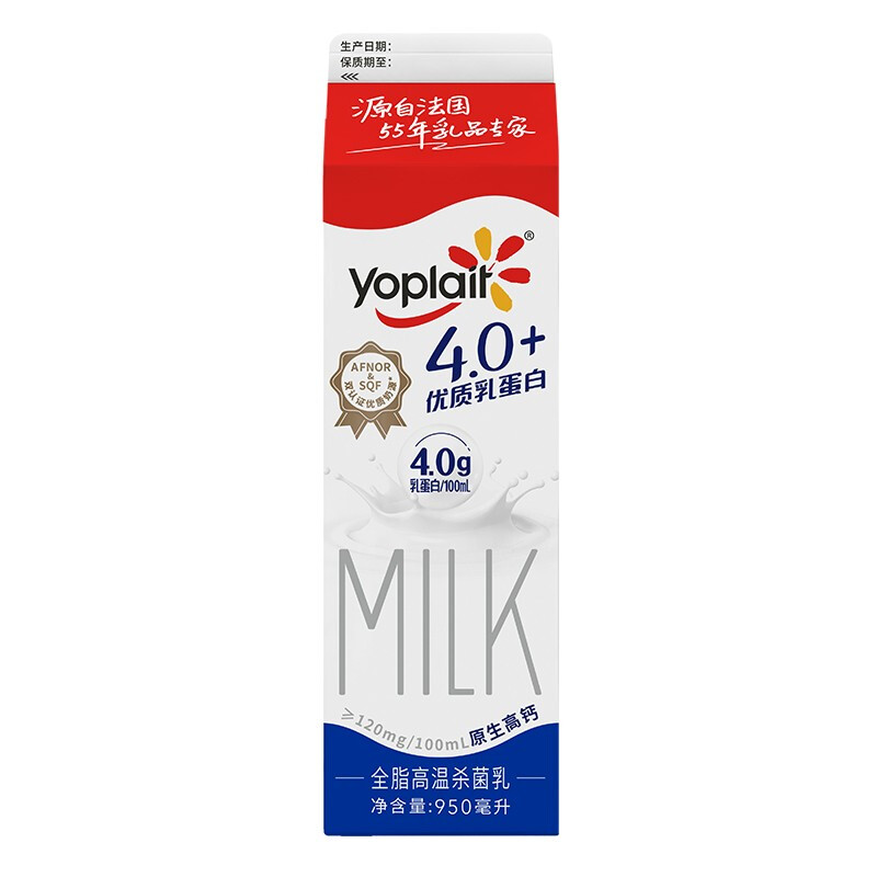 优诺 4.0+优质乳蛋白鲜牛奶巴氏杀菌鲜奶950ml/盒 营养早餐 低温牛乳