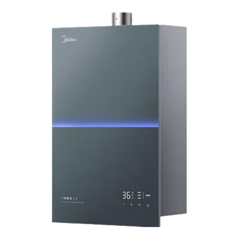 美的 JSQ30-M9S Max 燃气热水器 16L 30kw