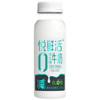 悦鲜活 0乳糖鲜牛奶260ml*4瓶 低GI减碳水 巴氏杀菌 原生高钙