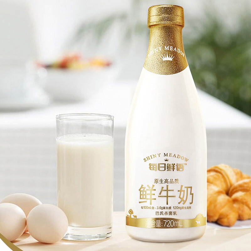 国家补贴，PLUS会员：每日鲜语 鲜牛奶 720ml