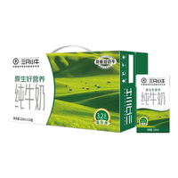 现代牧业 三只小牛纯牛奶 250ml*24盒整箱装