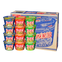 合味道 方便面组合装 3口味 12杯（海鲜风味4杯+五香牛肉风味4杯+猪骨浓汤风味4杯） 34.5元（需用券）