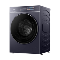 海尔 小红花系列 XQG100-HBEU38A5U1 洗烘一体机 10kg