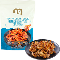 麦臻选 麦德龙商超！鱿鱼爪爪 300g（孜然味） 44.62元返70值得买积分后